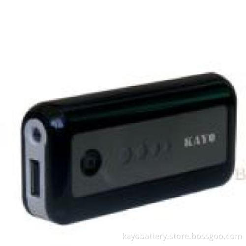 battery for mobile phone charger